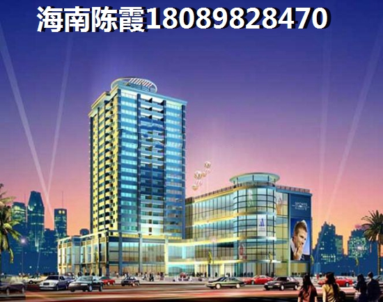 >2022昌江棋子灣購房指南