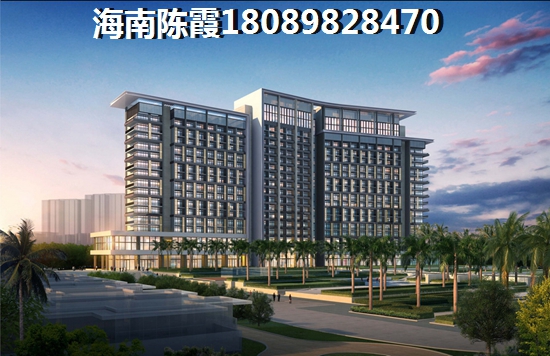 現(xiàn)在是在海南?？谑匈?gòu)房的好時(shí)機(jī)嗎？