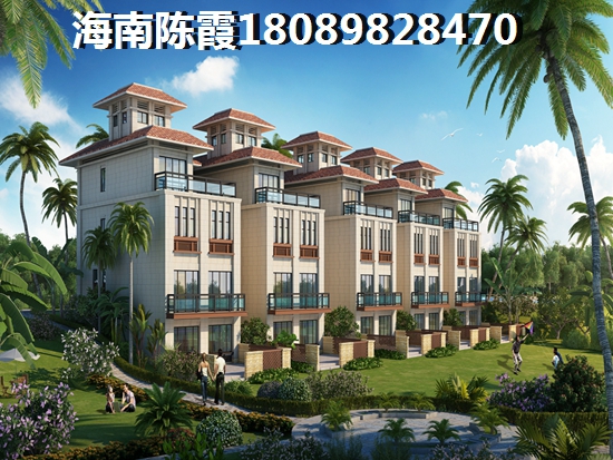 海南瓊海市哪里別墅便宜？