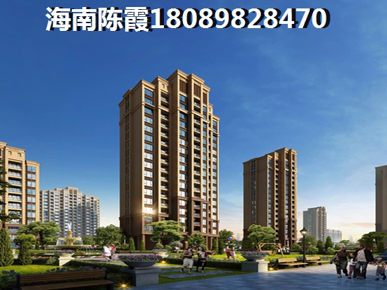 星華·海德豪庭海景房是否滿足居住需求？5