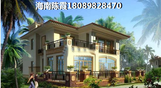 瓊海京博雅苑房?jī)r(jià)還有能升值嗎？京博雅苑房?jī)r(jià)降下來了嗎？