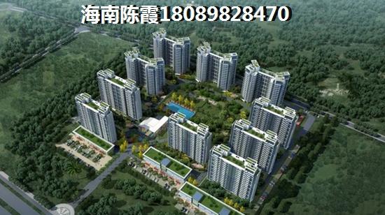 澄邁福山鎮(zhèn)海景房哪里紙得購買？