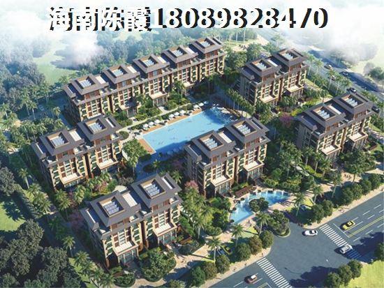 瓊海官塘哪個(gè)區(qū)域的房?jī)r(jià)醉低1
