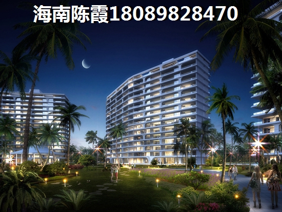 瓊海官塘哪個(gè)區(qū)域的房?jī)r(jià)醉低2