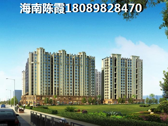 景業(yè)白鷺洲全款買房有啥優(yōu)惠？景業(yè)白鷺洲房子怎么樣？