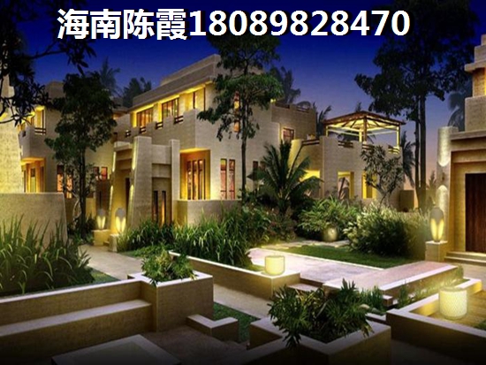 澄邁金江的房價(jià)