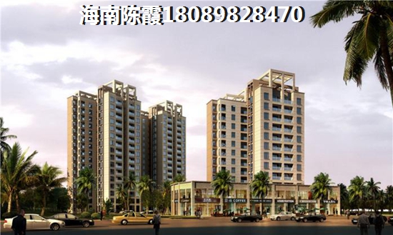 2024帝景灣的房價(jià)會(huì)跌嗎2