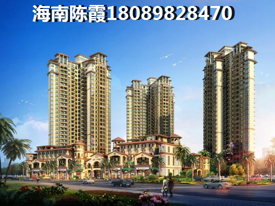 海南二手房現(xiàn)在房價(jià)多少