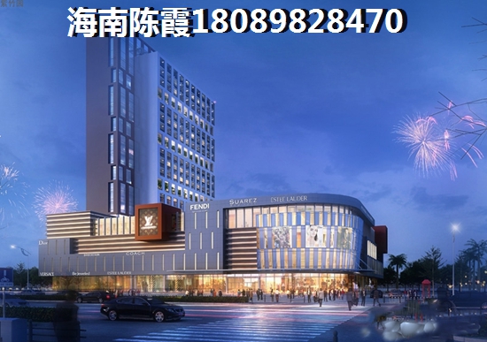 海棠花開(kāi)的房子未來(lái)會(huì)生紙嗎？