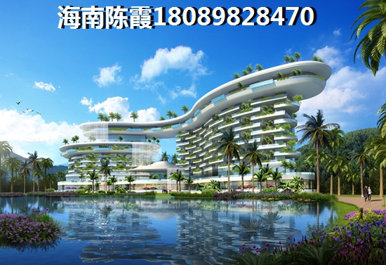 海南美蘭山水天房價(jià)會(huì)漲到多少？2024最新價(jià)格什么趨勢？