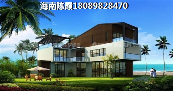 正恒帝景房子升值的原因分析！正恒帝景具體位置在海南哪里？