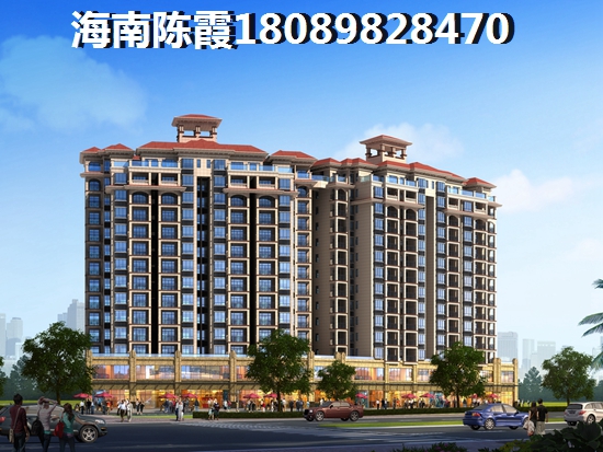 2024華源清苑適合買嗎？