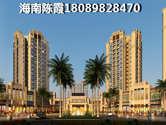 XG后棕櫚泉國際公館二期房子能不能生紙？2