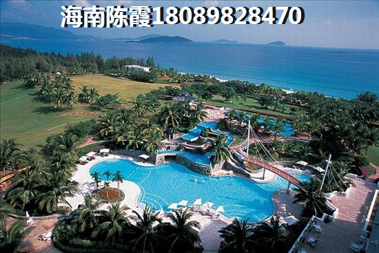 海南金手指·高爾夫溫泉小鎮(zhèn)房?jī)r(jià)漲到多少了？