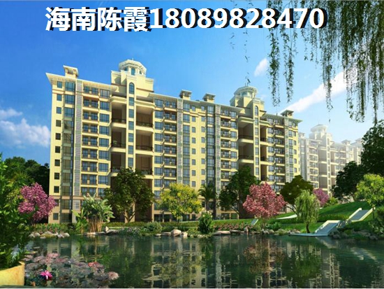 洋浦國際航運大廈海景房怎么樣？
