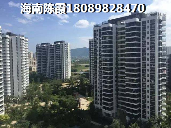 澄邁適合養(yǎng)老嗎？一