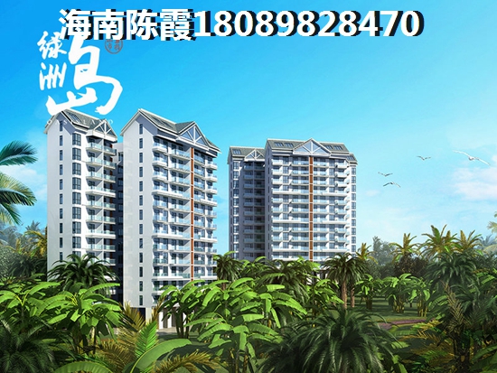 廣物·濱海國際2024價(jià)格~