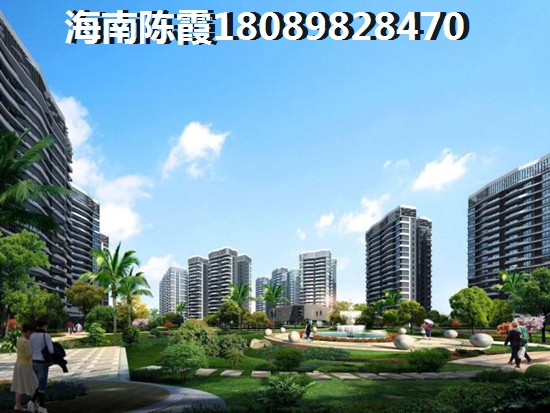 白鷺公元物業(yè)費(fèi)貴嗎？