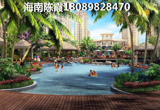西海岸假日花園異地購(gòu)房養(yǎng)老合算嗎？