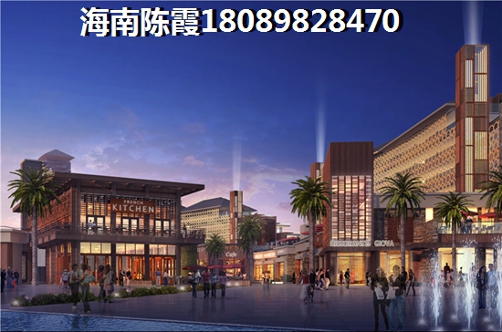 上海外地人鵬欣白金灣買房要及時了解~