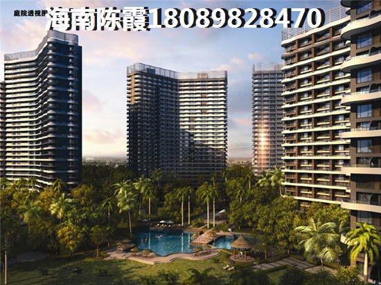四季春城5期不老泉怎么樣？