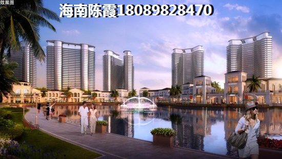 海南國際創(chuàng)意港二期房產(chǎn)不能買？?jī)?nèi)蒙古“候鳥”老人良心答案！