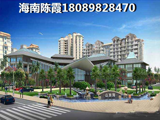 三亞生紙因素是什么？