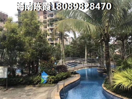 海南海口耀江花園房?jī)r(jià)為什么不降價(jià)了？2
