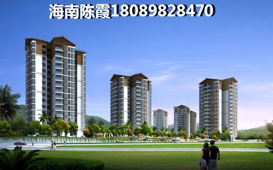 海南海口市買房哪個地方好？龍昆悅城對比互聯(lián)網(wǎng)金融大廈房價走勢2024！