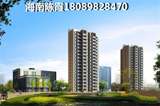正大豪庭對(duì)比國(guó)瑞城湖畔花園哪個(gè)值得買(mǎi)？未來(lái)海南海口市升值潛力最大的地區(qū)
