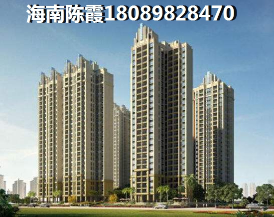 海島·國際名城是否更紙得touzi
