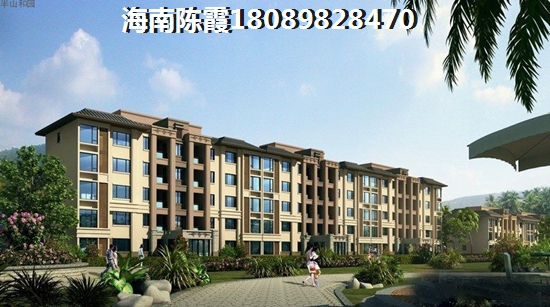 退休外地人能在保亭買房養(yǎng)老嗎？