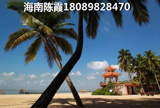 海南昌江縣買房哪個(gè)地段性價(jià)比高？