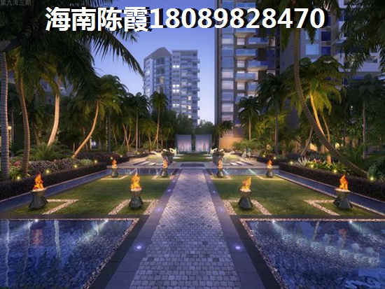 2024還要不要在海南?？谫I房？3