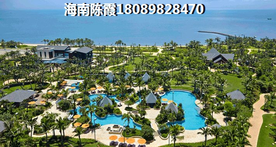申亞翡翠谷三期是否能生紙