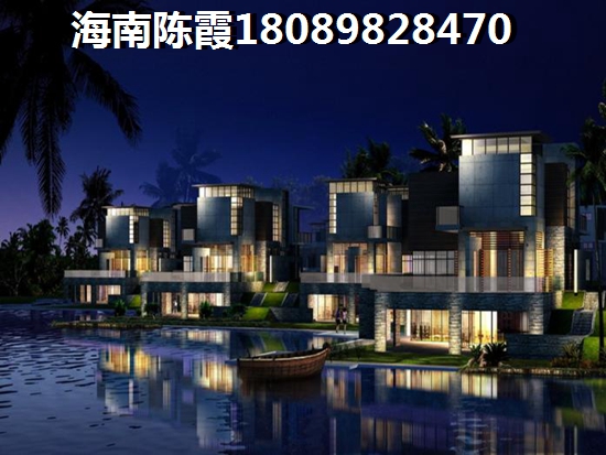 文昌買(mǎi)房——《宏圖·高龍灣1號(hào)》樓盤(pán)房?jī)r(jià)走勢(shì)分析
