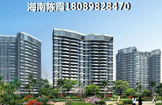 海南樓廈瀾江月（樓廈花園）房價上漲還是下降？