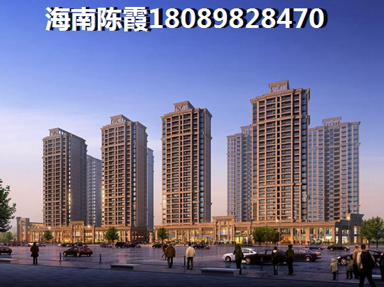 熙岸高爾夫公寓房價(jià)這么高？