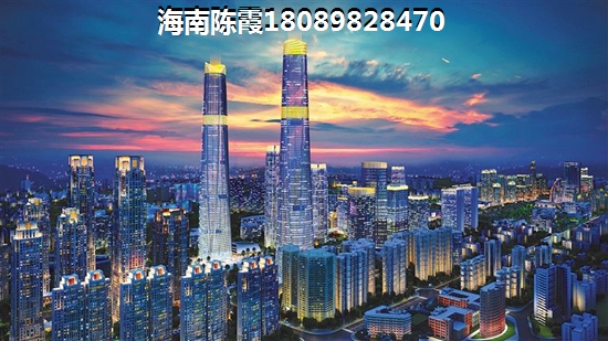 去儋州買(mǎi)房產(chǎn)的最佳時(shí)機(jī)，碧桂園雪茄風(fēng)情小鎮(zhèn)和永慶灣安徽外地人選哪個(gè)？