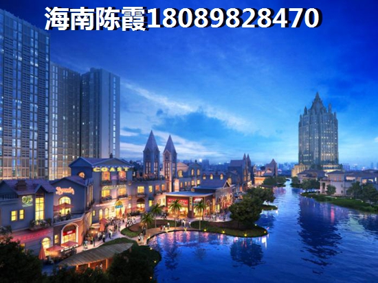 海南2024房價(jià)哪里便宜？
