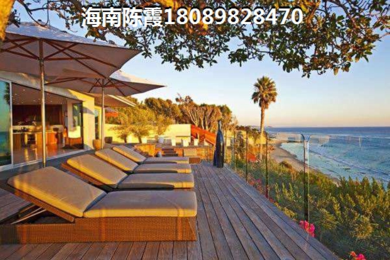 海南儋州買房必讀——《海航儋州望海國際廣場(chǎng)》升值空間及配套解讀