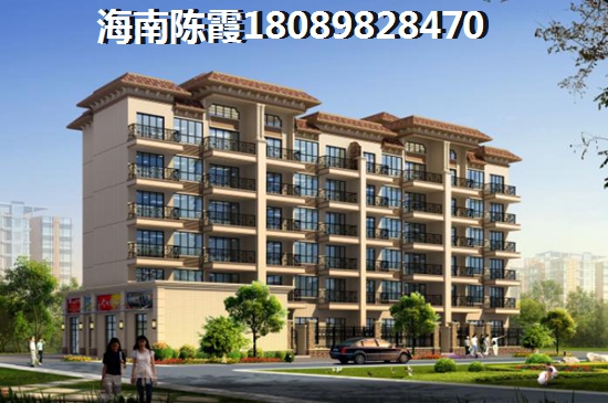 瓊海房?jī)r(jià)在跌是真的嗎，2024海逸廣場(chǎng)房?jī)r(jià)逐步上漲趨勢(shì)