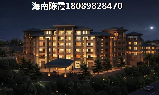 海南昌江“候鳥”買房子有限制嗎？