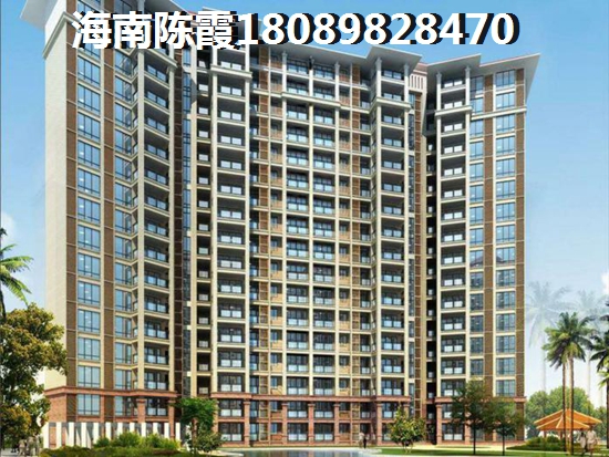 海南樂東海景房最便宜的多少錢，龍棲灣·新半島海景房優(yōu)點分析2024！