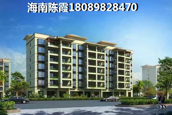 2024吉糧康城房價(jià)上漲還是下跌