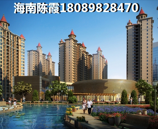 海南文昌房價均價多少一平？