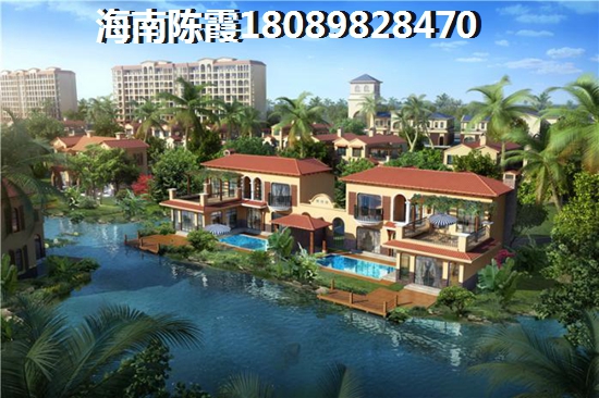 展興匯景名城房產(chǎn)值得投資嗎？展興匯景名城是七十年產(chǎn)權(quán)嗎？