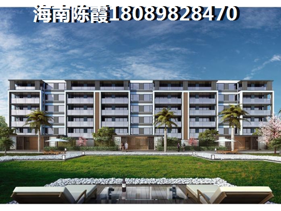 海南興隆憶云山水產(chǎn)權(quán)式溫泉假日酒店的性價(jià)比高嗎？項(xiàng)目詳情及售樓電話介紹！