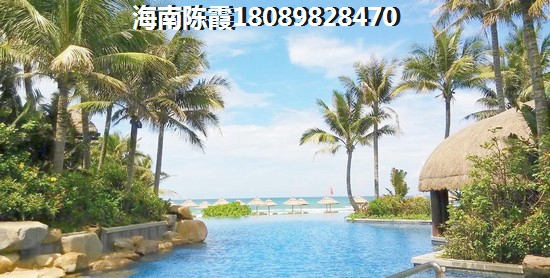 海南三亞海景房哪里紙得買？