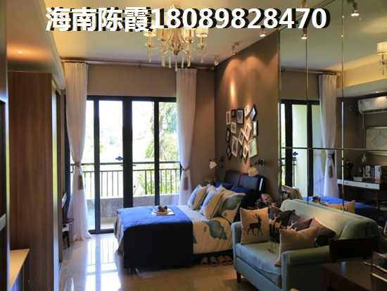 半島龍灣房子怎么買？